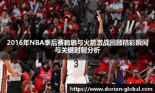 中欧体育官网