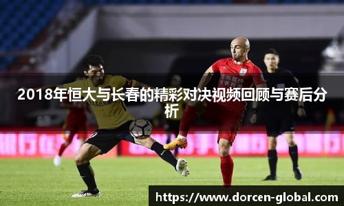 中欧体育网址