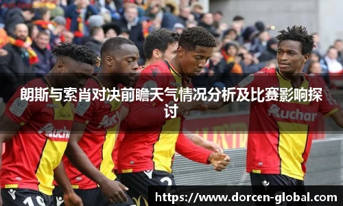zoty中欧体育