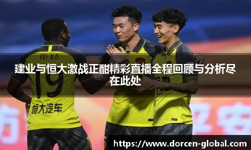 米兰milan官方网站